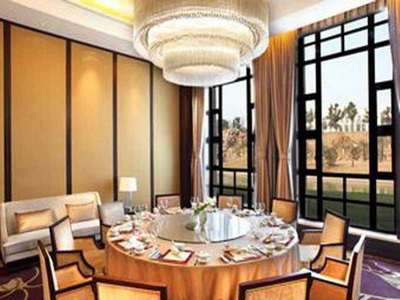 Sheraton Jiangyin Hotel Екстериор снимка